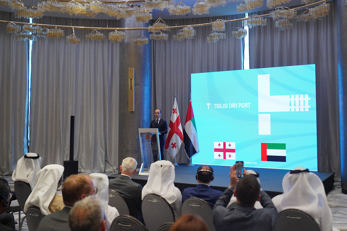 Министр экономики встречается в Тбилиси | Новости из-за границы