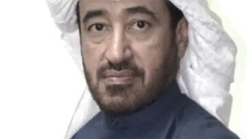 Global Investors Forum 2025 to be Held in Tbilisi