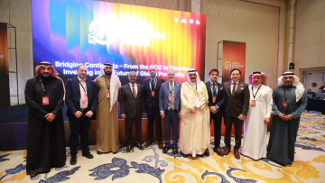 Global Investors Forum GIF 2025 Kicks Off in Tbilisi